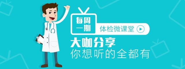  隐藏图片，便于查看分享图片